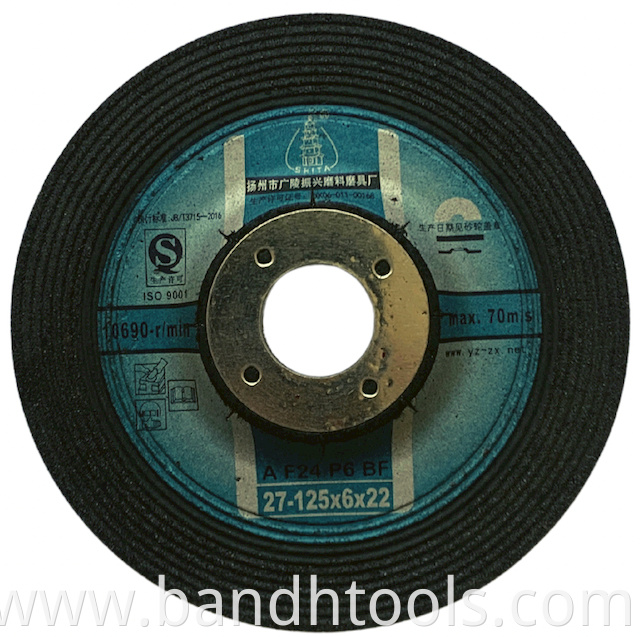 5 Inch Grinding Disc